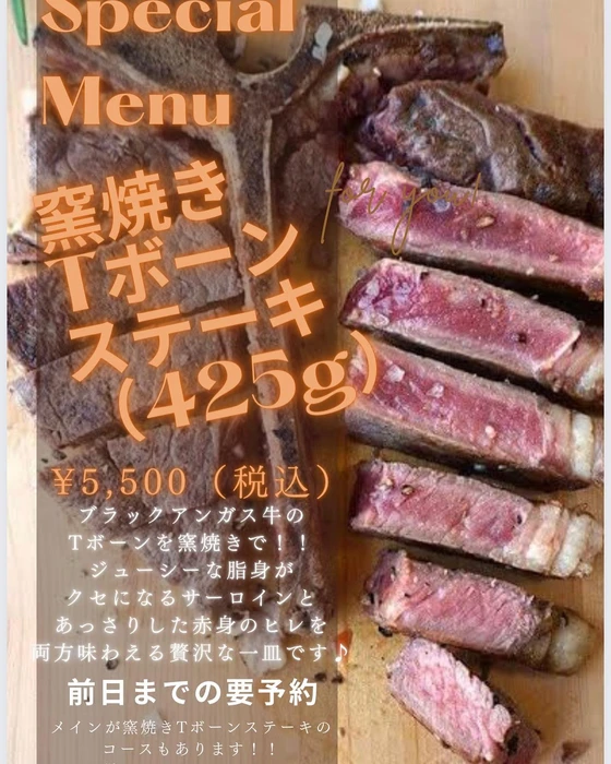 画像1119
