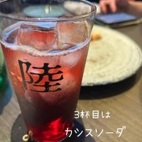 画像1419