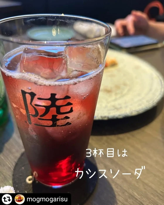 画像1419