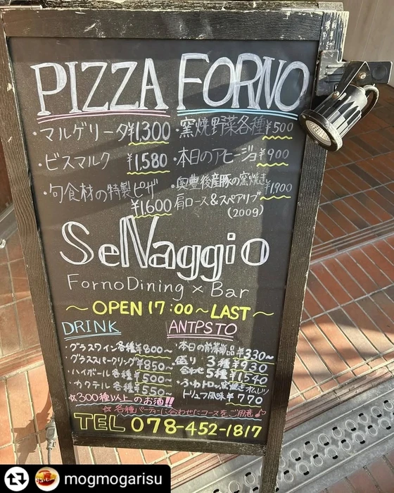画像1422