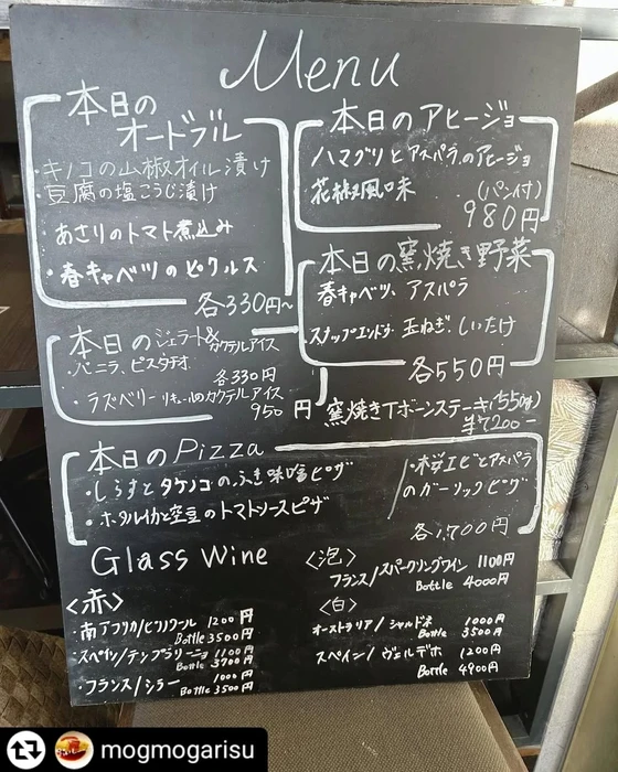 画像1423