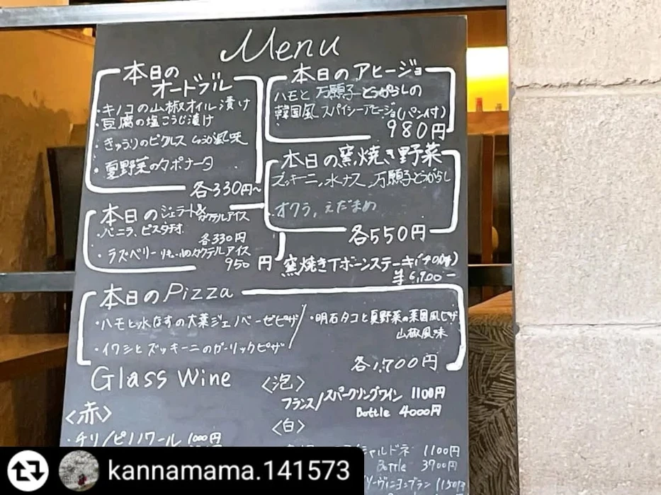 画像1551