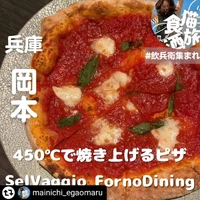 画像1622