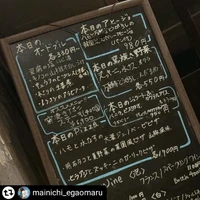 画像1623