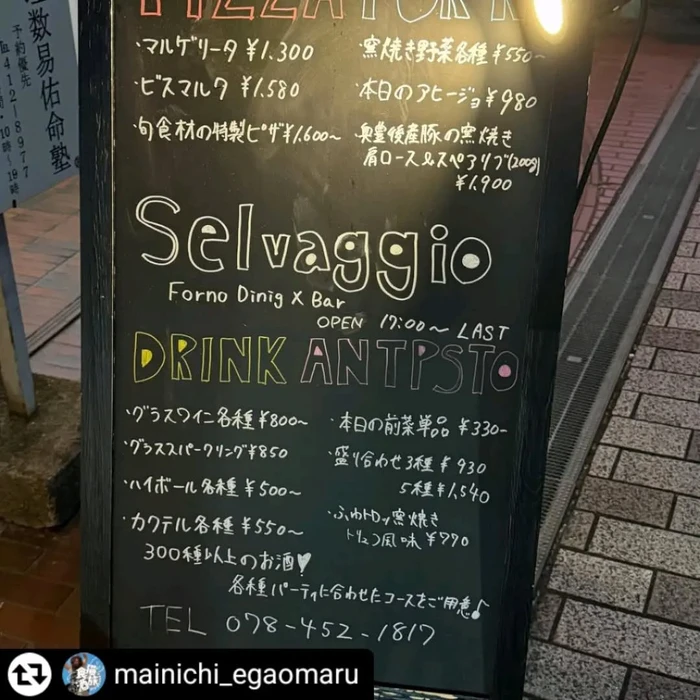 画像1624