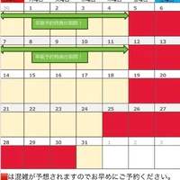 画像1646