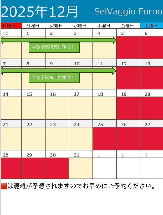 画像1646
