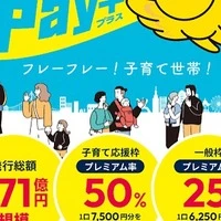 画像930